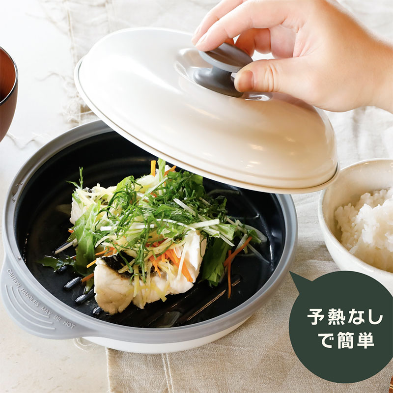 レンジ調理 COPANレンジグリルの通販｜東京インテリア公式通販