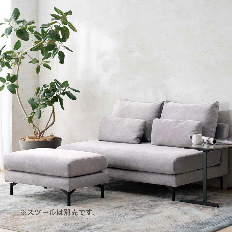 yu15 ソファ Amazon｜山善(YAMAZEN) ソファ カウチソファ 2人掛け 合皮 レイアウト