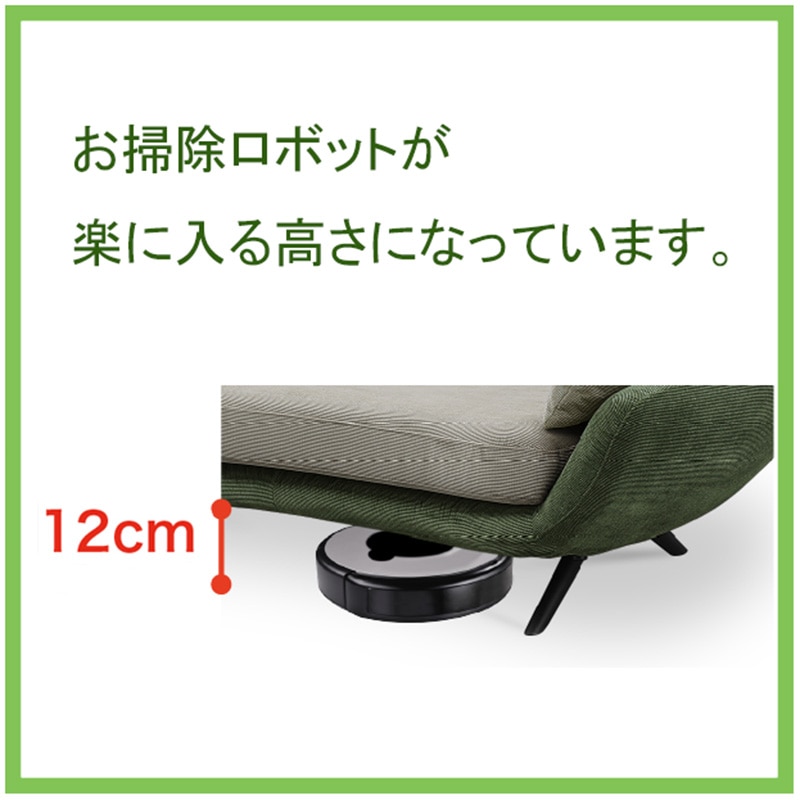スツール ロゼル ST【大型商品配送】の通販｜東京インテリア公式通販
