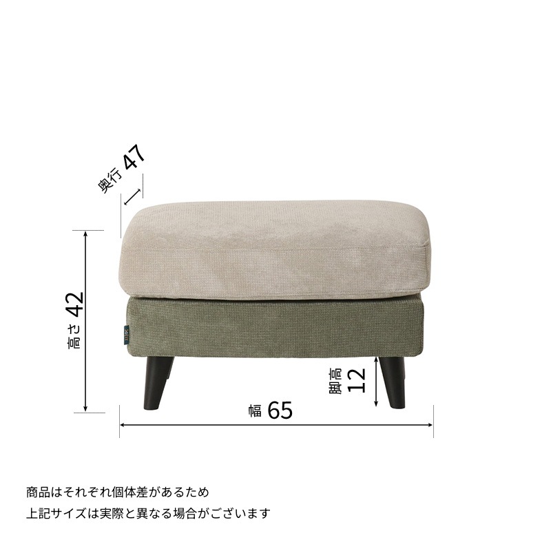 スツール ロゼル ST【大型商品配送】の通販｜東京インテリア公式通販