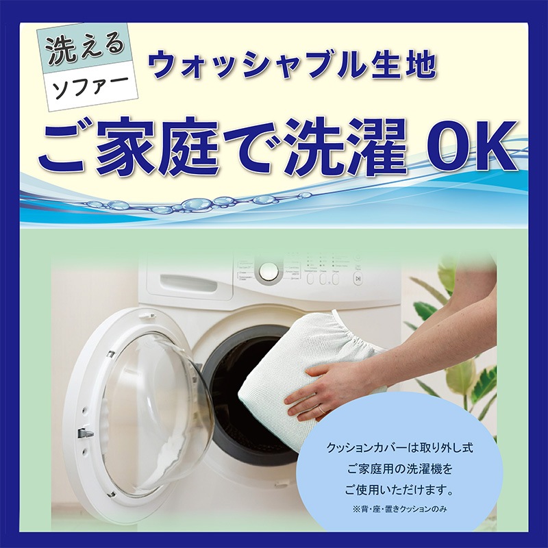 スツール ロゼル ST【大型商品配送】の通販｜東京インテリア公式通販