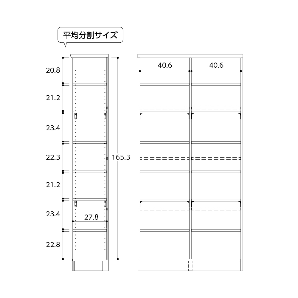 お客様組立商品】オープンラック エースラック/カラーラック AR1890F