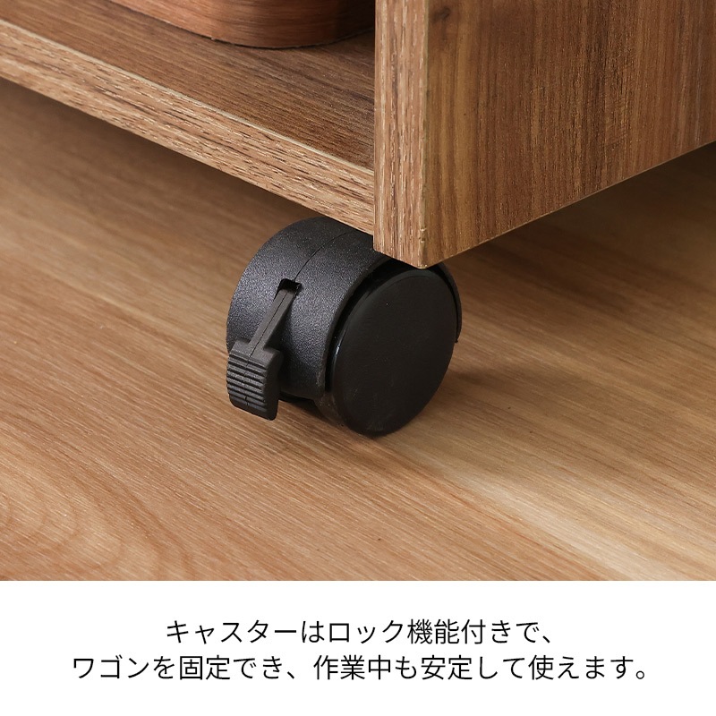 デスク3点セット IF ボルトEZ WAL/BK【お客様組み立て商品】の通販