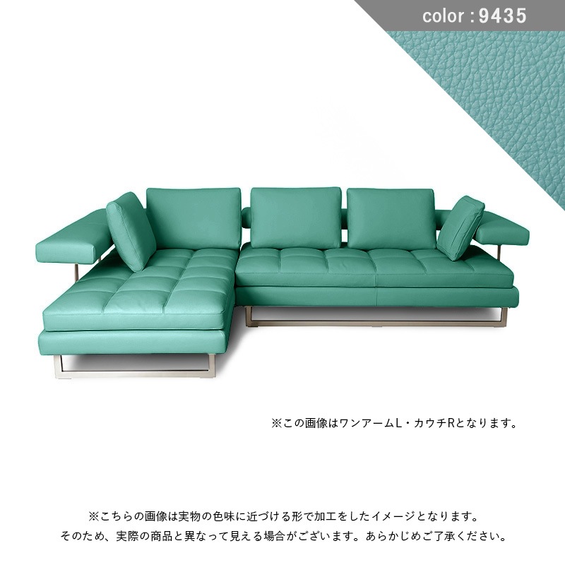 さら☆ケルビンジョルマーニ L字側 STRADA II 0168-JXR KELVIN