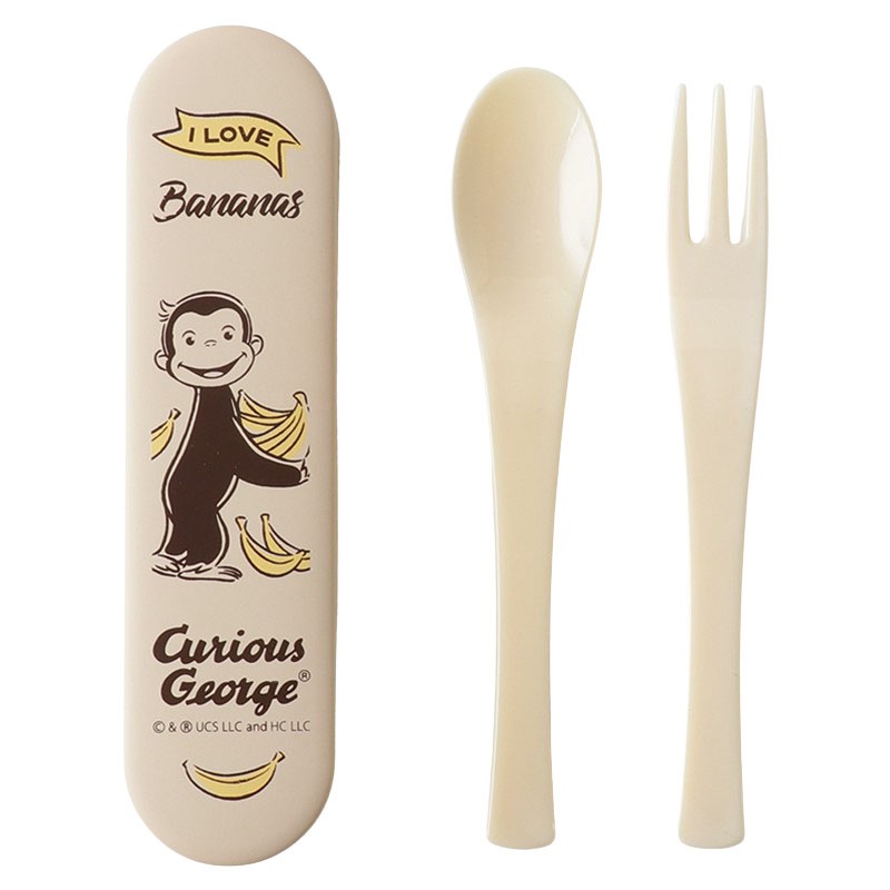 カトラリーセット KA74822 Curious Georgeの通販｜東京インテリア公式通販