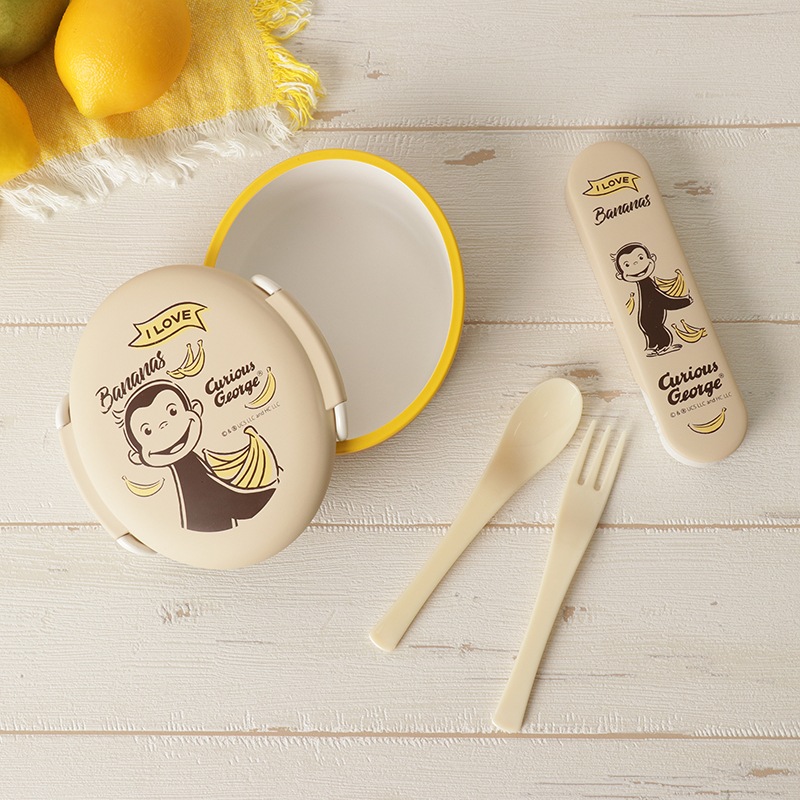 カトラリーセット KA74822 Curious Georgeの通販｜東京インテリア公式通販