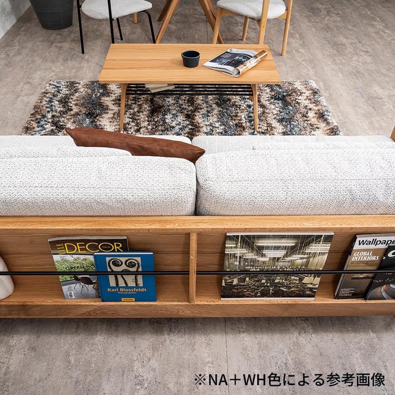 ソファ Balder(バルドル)BR + クッション A10158-7 BK【大型商品配送