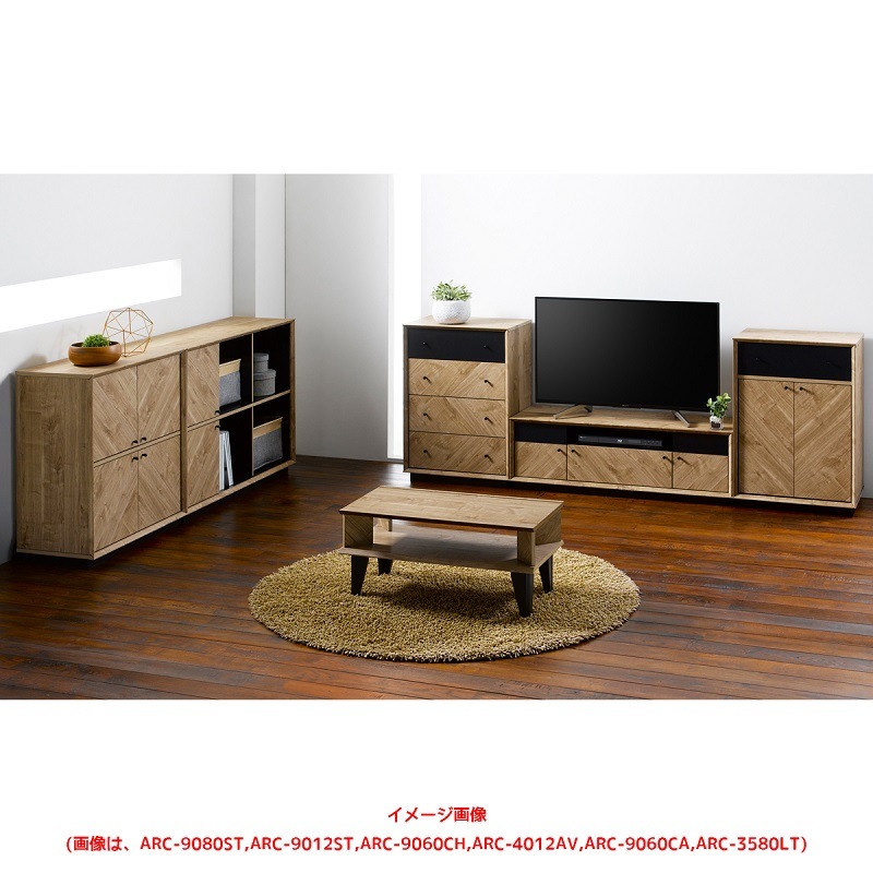 イタリア製 細工 キャビネット 廃番】キャビネット アローARC-9060CA【お客様組み立て商品】の通販