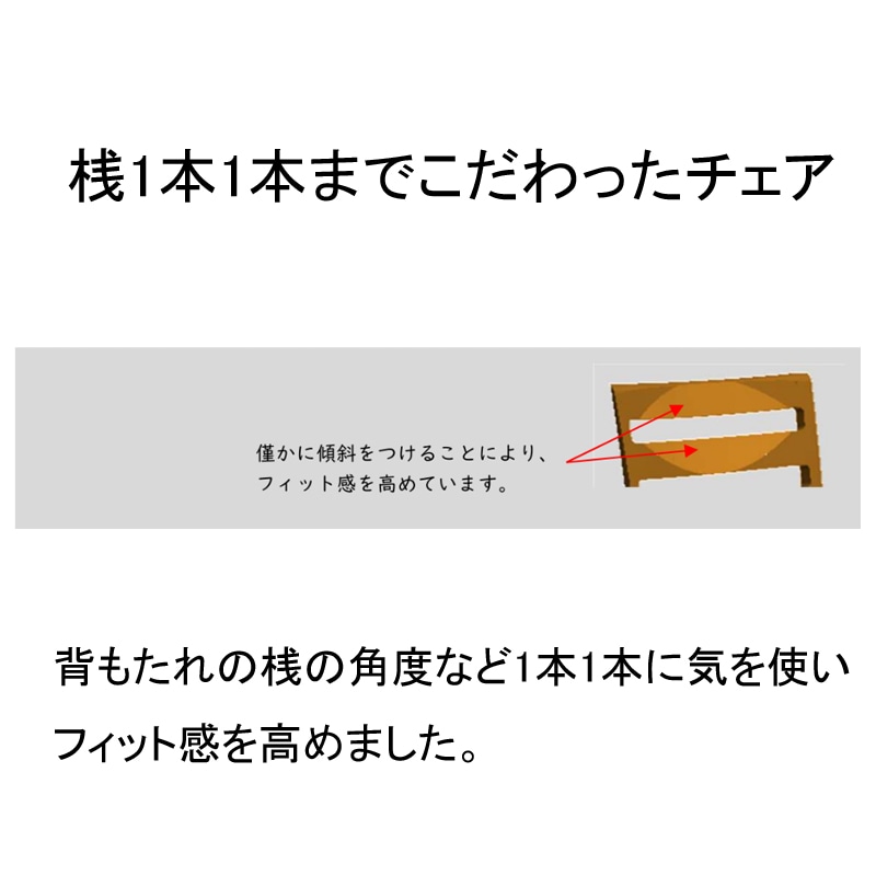 ダイニング5点セット ルーチェ テーブル D18510MHG+チェアC19705H567×4