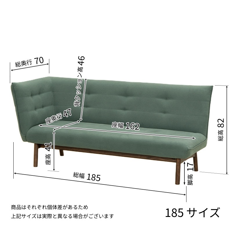 家具一式 プラン木製シェルフ W800×H1850 ナチュラル×ナチュラル 上部扉付き