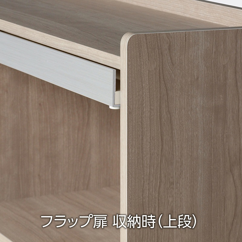 ディスプレイラック クルール COU9090-4D【お客様組立商品】の通販