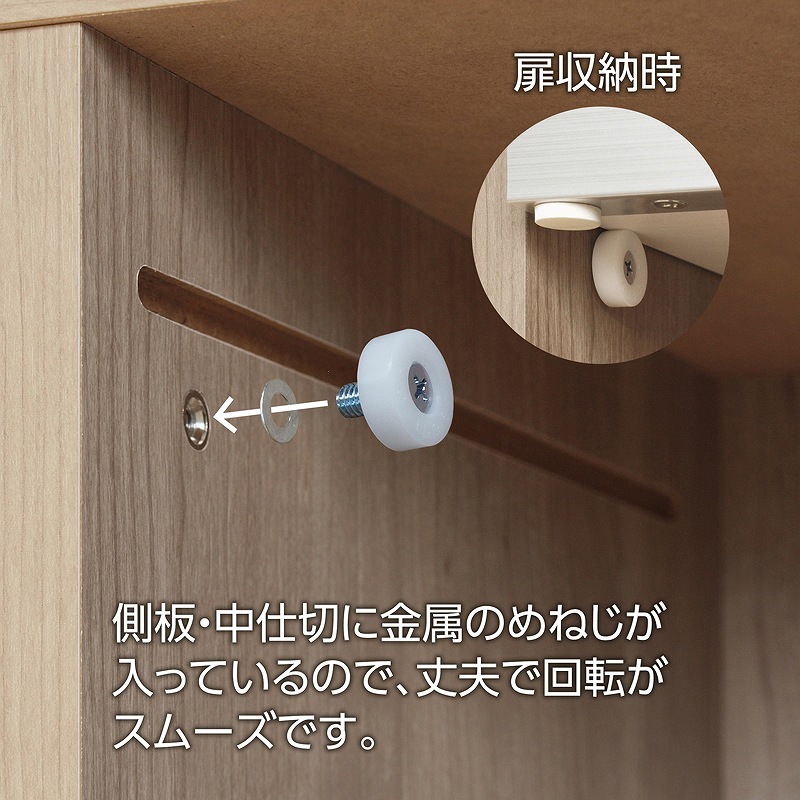 6月29日までの期間限定値下げ！】ディスプレイラック クルール COU9090