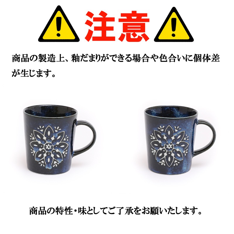 本日のみ値下げ！新品タグ付　MARNO MayaTops ブラック 楽天市場】ムラコ トゥーゴータンブラー360ml muraco TO GO TUMBLER
