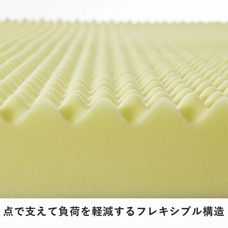マットレス 睡眠ラボ ドッツの通販｜東京インテリア公式通販