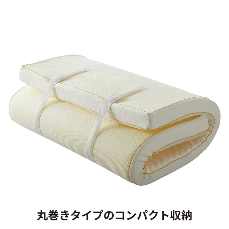 マットレス 睡眠ラボ ドッツの通販｜東京インテリア公式通販