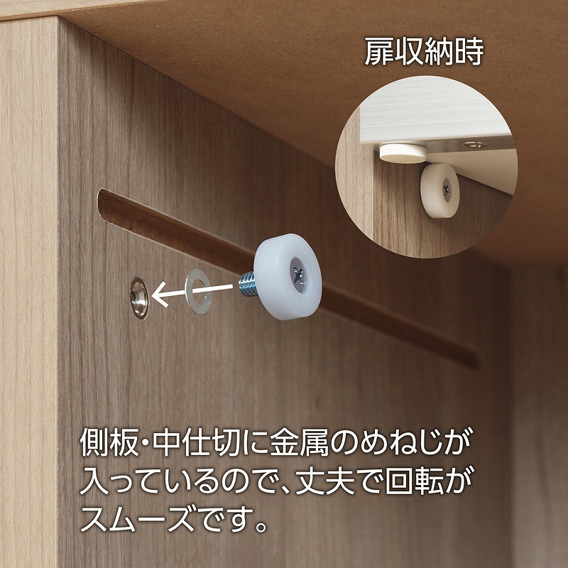 ディスプレイラック クルール COU9012-5D【お客様組立商品】の通販