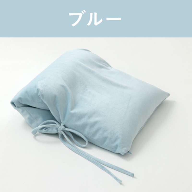 介護クッション ロール メディカルフィット 【オンラインショップ限定