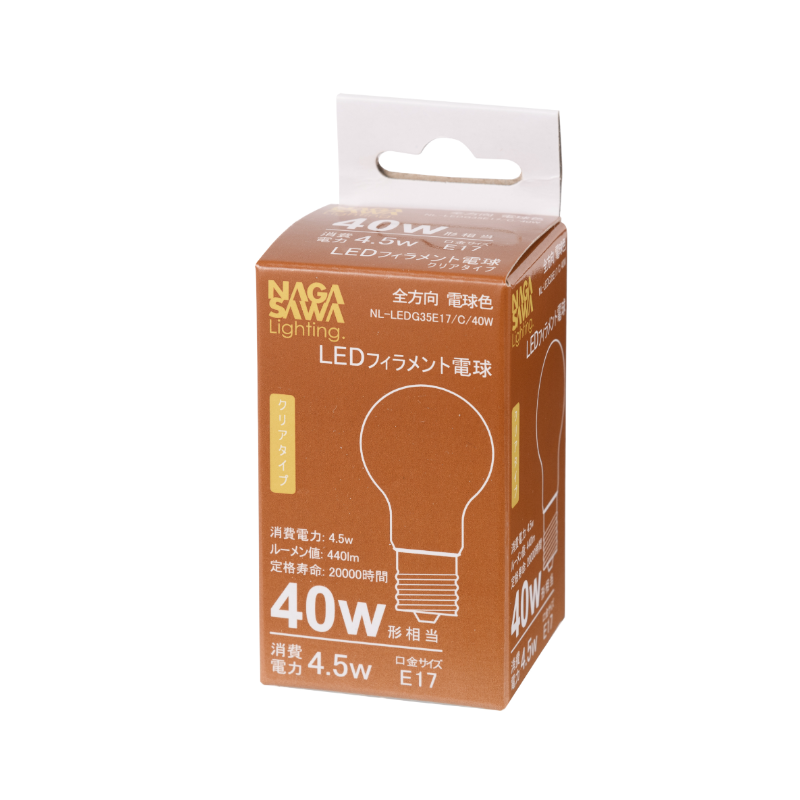 E17 フィラメントLED電球 40W相当 クリアタイプ NL-LEDG35E17/C