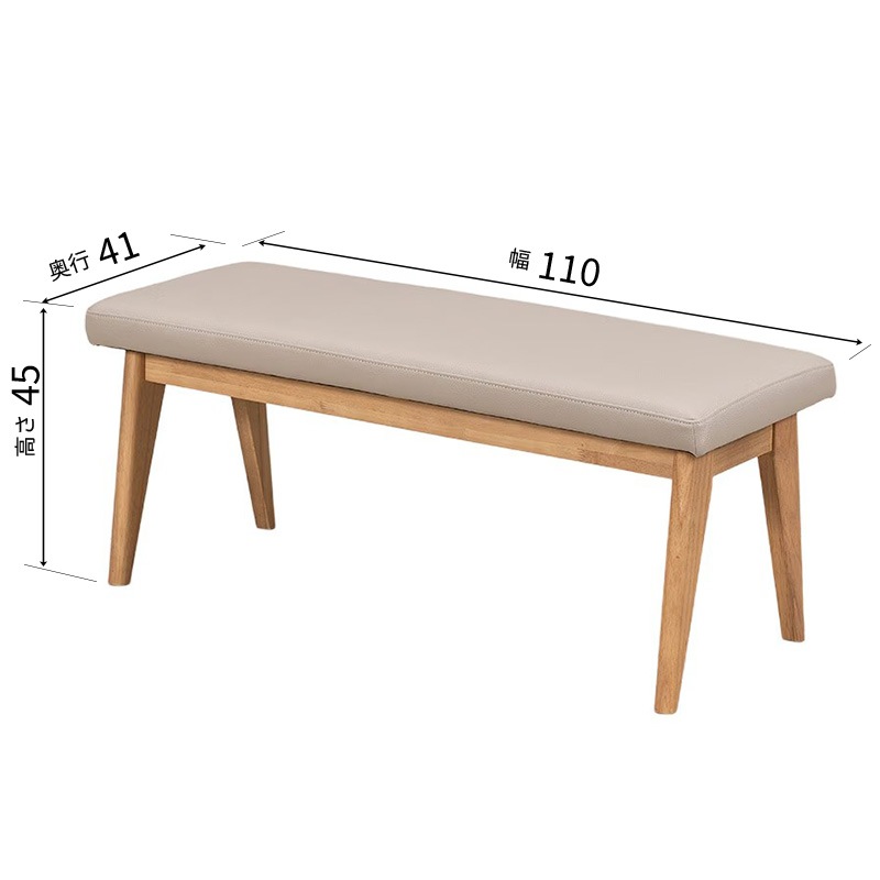 ダイニング4点セット DURA テーブル150(D85) LBR/GBE + LEG-B LBR +