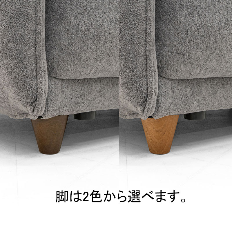 3人掛 ソファ フィオレ 3P【大型商品配送】の通販｜東京インテリア公式通販