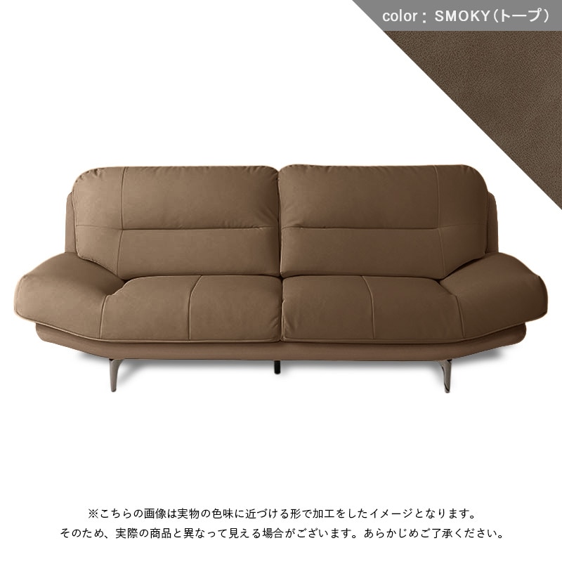 ✨３人掛けソファ　美品✨ ソファ おしゃれ 3人掛け 3P 本革 姫系 キラキラ ラグジュアリー