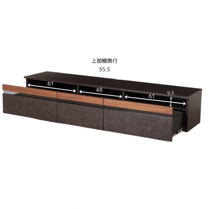 ローボード チェイス 180LB【大型商品配送】の通販｜東京インテリア