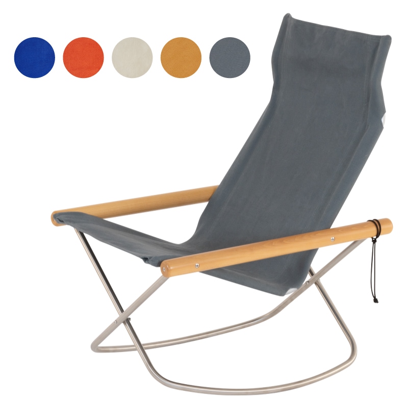 ニーチェアエックス ロッキング　Nychair X Rocking 1_000000013099.jpg?1679048666