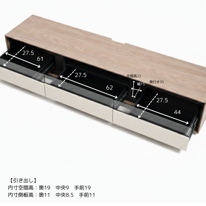 TVボード TSE-210【大型商品配送】 の通販｜東京インテリア公式通販