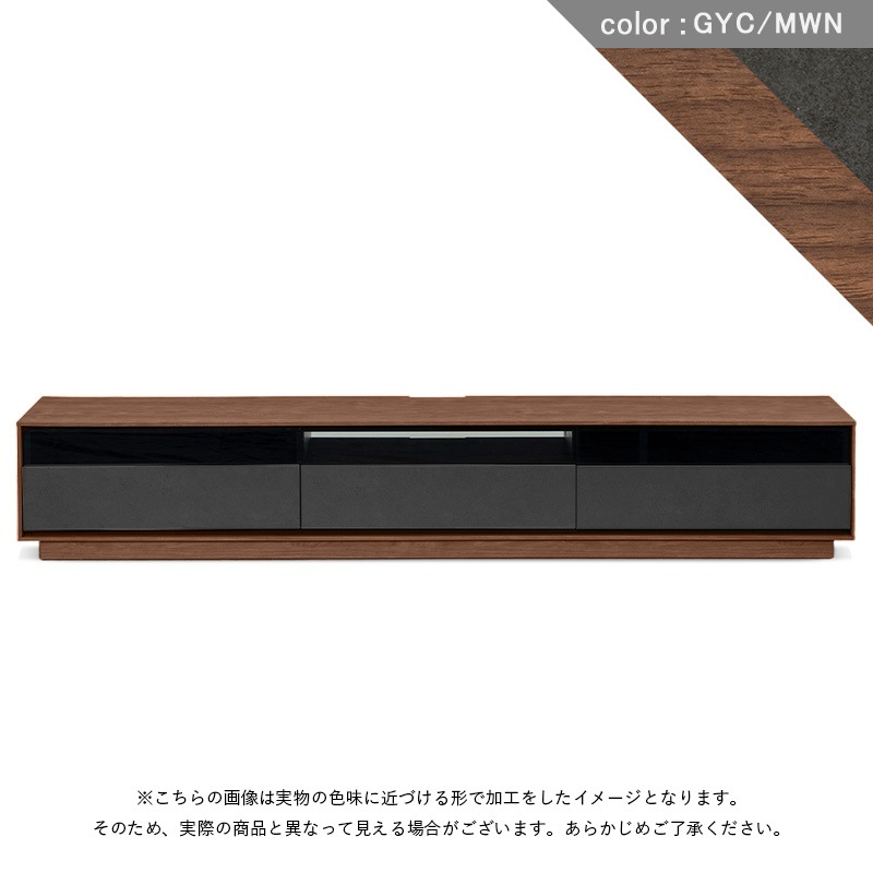 TVボード TSE-210【大型商品配送】 の通販｜東京インテリア公式通販