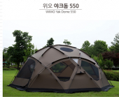 WIWO YAK DOME 550 (Coyote)