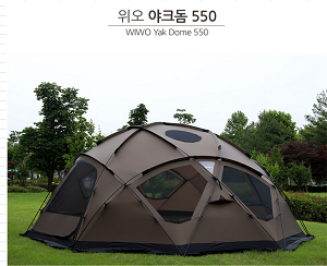 WIWO YAK DOME 550 (Coyote) | すべての商品 | Tiger Camp Store