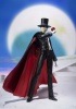 S.H.フィギュアーツ タキシード仮面