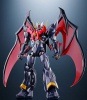 スーパーロボット超合金 マジンカイザーSKL ファイナル・カウントVer.