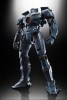 超合金魂 GX-77 ジプシー・デンジャー
