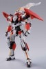 METAL BUILD �졼�Хƥ��� Ver.IV
