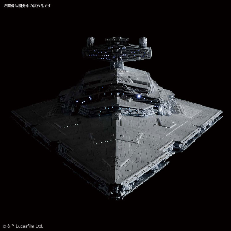 ●ライティングモデル● スター・デストロイヤー 初回生産 1/5000 1/5000 スター・デストロイヤー [ライティングモデル] 初回生産