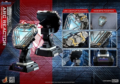 ライフサイズ・マスターピース アベンジャーズ 1/1マーク85 アーク