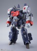 DX超合金 VF-1Jアーマードバルキリー(一条輝機)