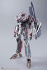 DX超合金 劇場版 VF-31AX カイロスプラス(ミラージュ・ファリーナ・ジーナス機)