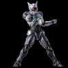 シャンゼリオン アクションフィギュア