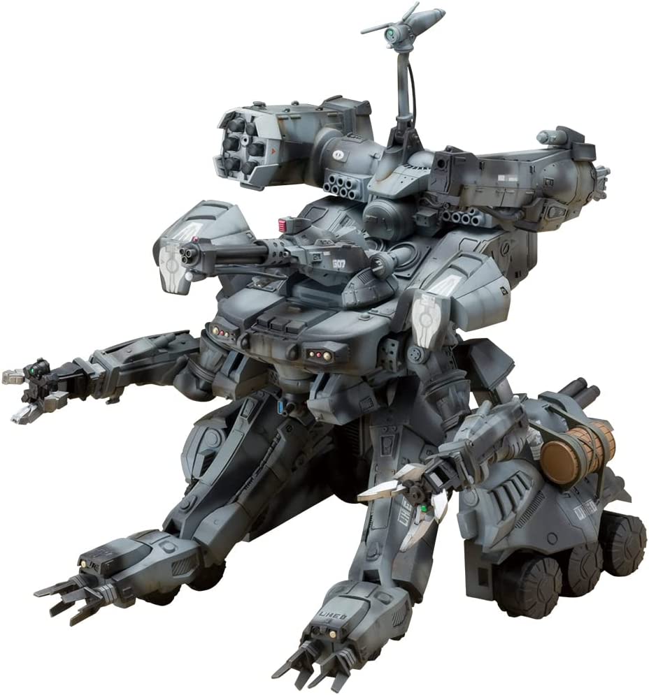 ガンヘッド 1/35 プラモデル