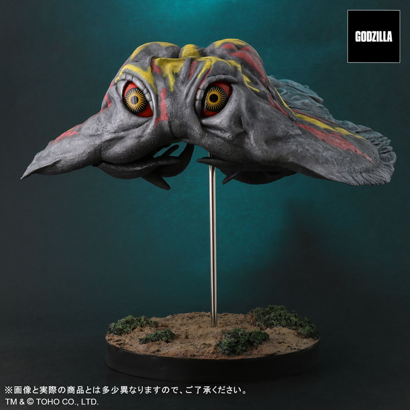 FAVORITE SCULPTORS LINE 東宝30cmシリーズ ヘドラ(飛行期)