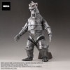 東宝30cmシリーズ FAVORITE SCULPTORS LINE メカゴジラ(1974)