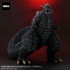 東宝大怪獣シリーズ ゴジラS.P 〈シンギュラポイント〉 ゴジラウルティマ