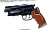 REAL FORM WATERGUN SERIES Âè12ÃÆ ¹âÌÚ¼°Æõ¡»°í¶åǯ¼°Çú¿å·ý½Æ Vol.2.0 ¥¹¥Á¡¼¥ë¥Ö¥é¥Ã¥¯II