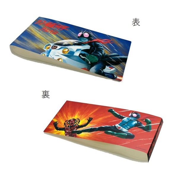 ���󡦲��̥饤���� ����Х�