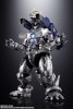 超合金魂 ゴジラ×メカゴジラ GX-103 MFS-3 3式機龍