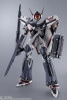 DX超合金 VF-171EX アーマードナイトメアプラスEX(早乙女アルト 機) リバイバルVer.