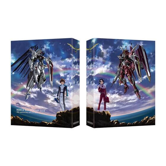 ��ư��Υ������SEED 20��ǯ��ǰ���ե������֥å�