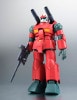 ROBOT魂 〈SIDE MS〉 RX-77-2 ガンキャノン ver. A.N.I.M.E. (再販版)